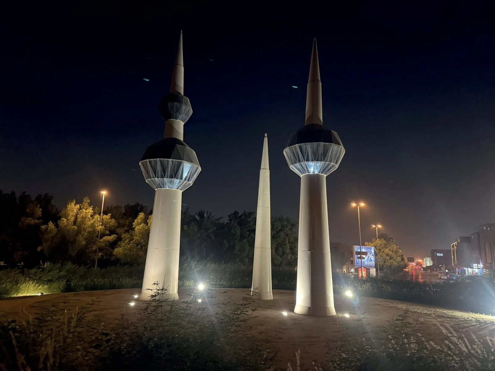 مشروع دوار الكويت