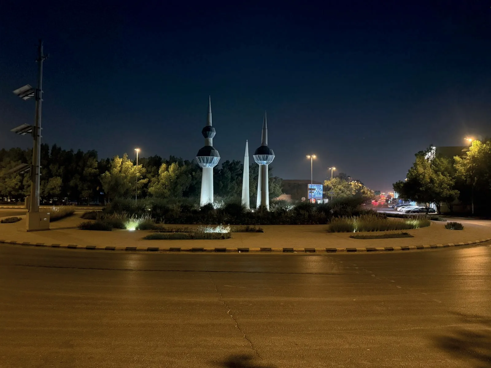 مشروع دوار الكويت