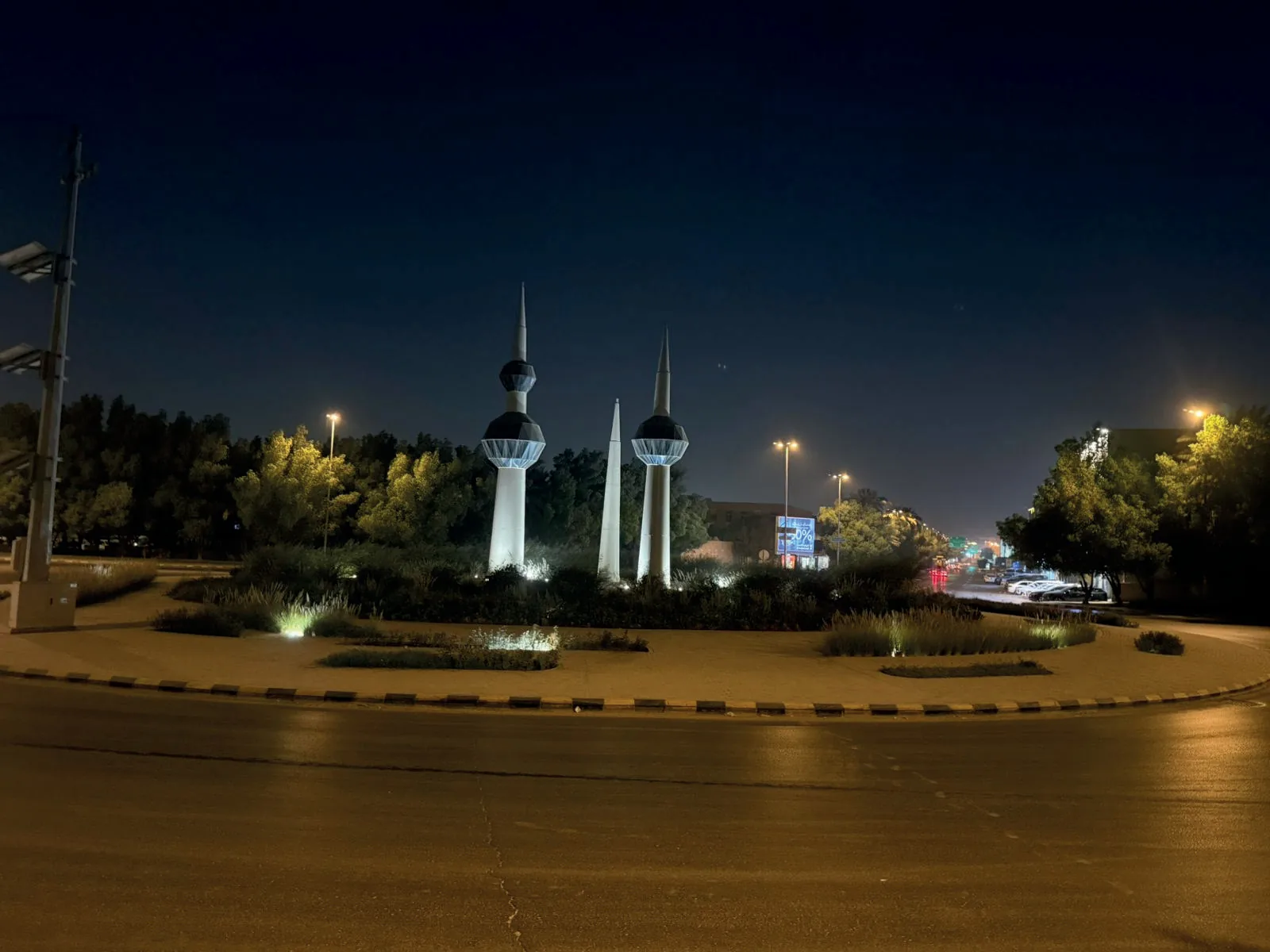مشروع دوار الكويت