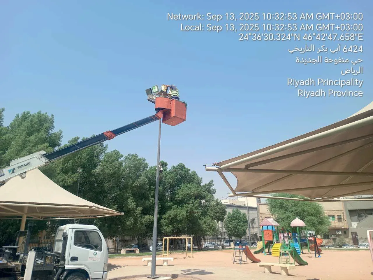 تشغيل وصيانة المزروعات والحدائق – بلدية البطحاء، الرياض